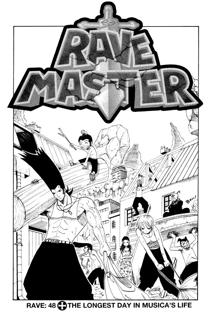 Rave Master Chapter 48 7